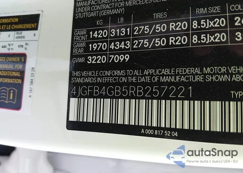 2024 Mercedes-Benz Gle 450 Plug-In Hybrid 4Matic из США, поврежденный, VIN 4JGFB4GB5RB257221